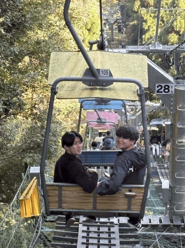 スクリーンショット 2025-11-13 16.29.06.png