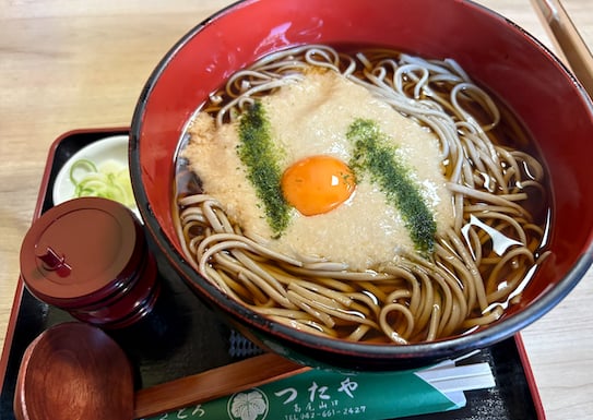 スクリーンショット 2025-11-13 16.34.36.png