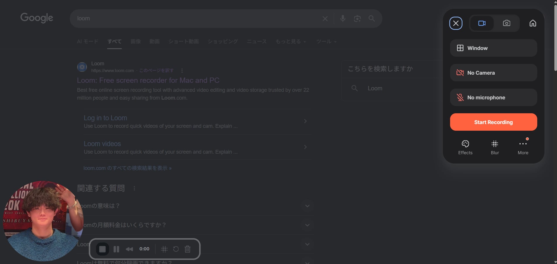 スクリーンショット 2026-01-26 080848.png