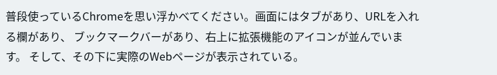 fig4b-太字なし-kitesurf.png