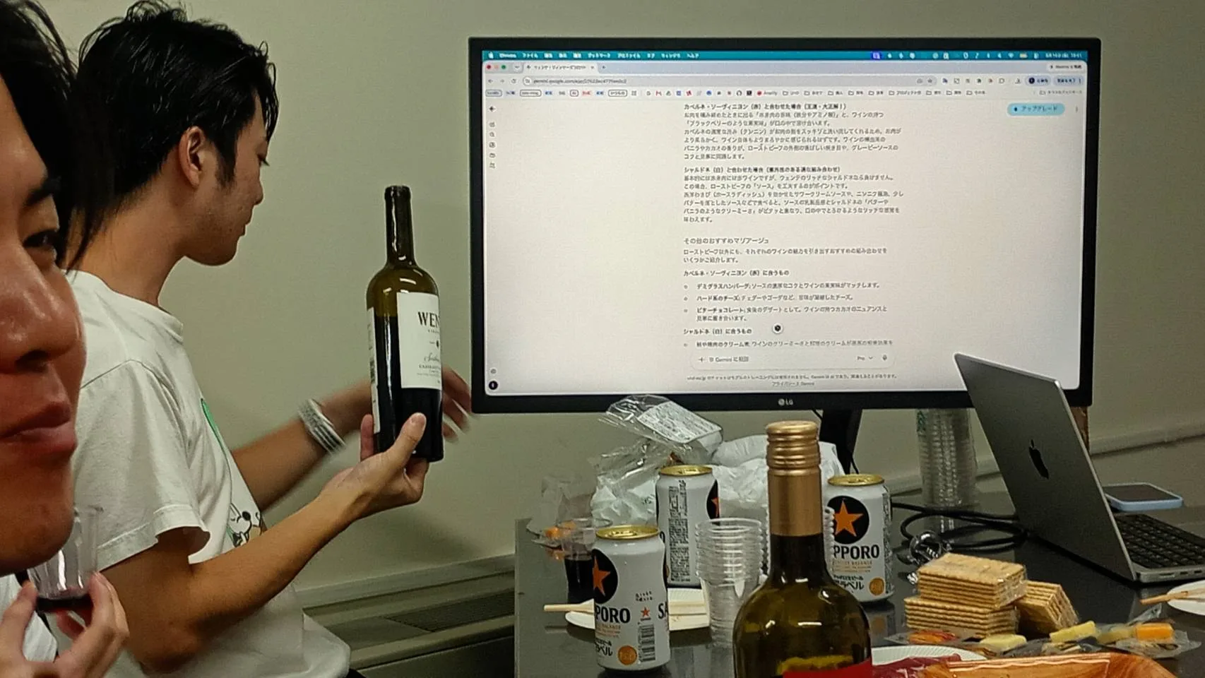 Wenteの赤ワインと社長の資料